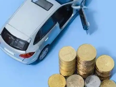 佳木斯车辆抵押贷款的产品对比和选择解析