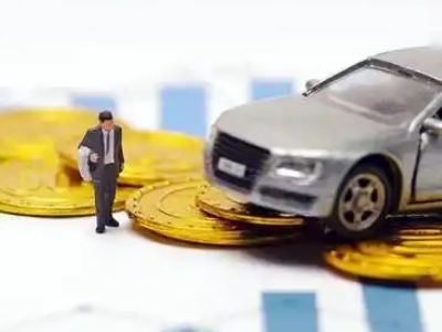 佳木斯车辆抵押贷款的三种常见贷款方式，你了解多少？